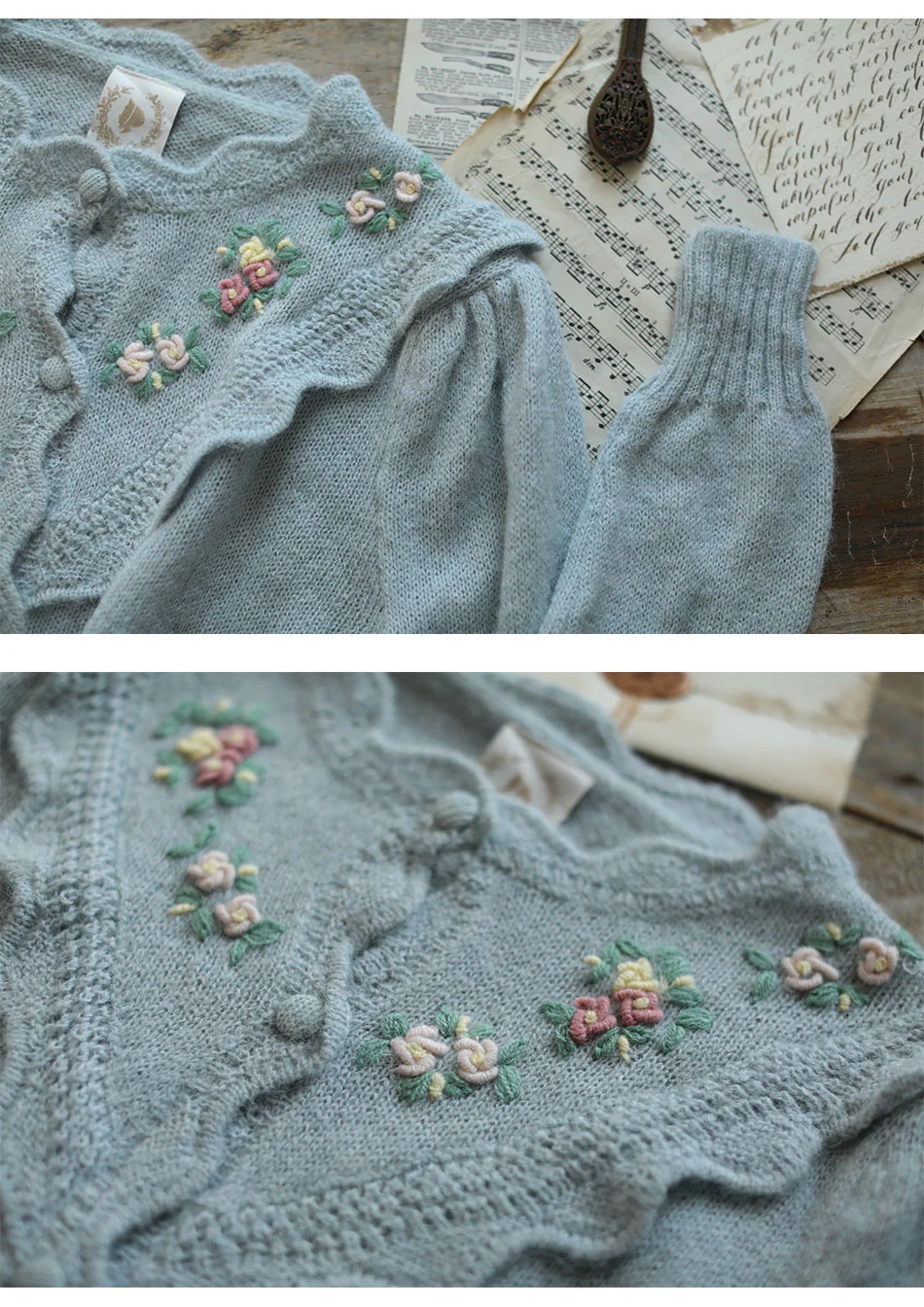 Rosetta ensemble - Image 15